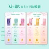 VENUS Razor Razor for Women Sensitive Skin Smooth Skin Replacement