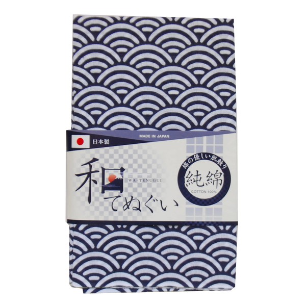 <Made in Japan> 100% Pure Cotton Washcloth Wrap Around Head 39.4 inches (100 cm) #1910P (Blue Sea Wave Navy)