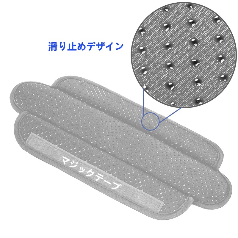 ZINZ Ultra Thick & Breathable Universal Shoulder Pad Cushion for