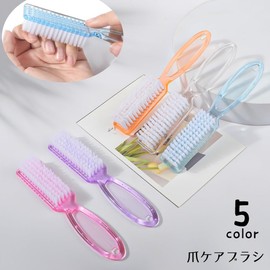 Plus Nao Nail Care Brush, Care Brush, Nail Brush, Dust Brush, Nail Supplies, Nail Care, Translucent, Clear, Nail Art, Mani, clear