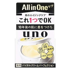 UNO Vital Cream Perfection - Gold (Green Tea Set)