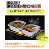 MaT store Aluminum Pots Disposable Aluminum Plates Disposable Dishes BBQ