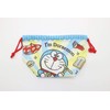 Marushin 2825002400 Lunch Bag, Gusseted Drawstring I'm Doraemon Gusseted Gusset,