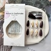 Fall Almond Fake Nails Medium Press on Nails Brown Acrylic