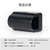 TILTA Power Module for Tilta Ring Grip Compatible with DJI