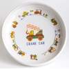 Pottery House, Easy to Scoop, 2 Pieces, Walk Car, White,