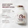 COSMOCOS SOMANG MILK BODY SOOTHING & MOISTURIZING LOTION 500ml