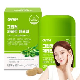 Nature's Dignity Green Cut Catechin After 30.8g, 56 tablets, 1 piece / 자연의품격 그린컷 카테킨 애프터 30.8g, 56정, 1개
