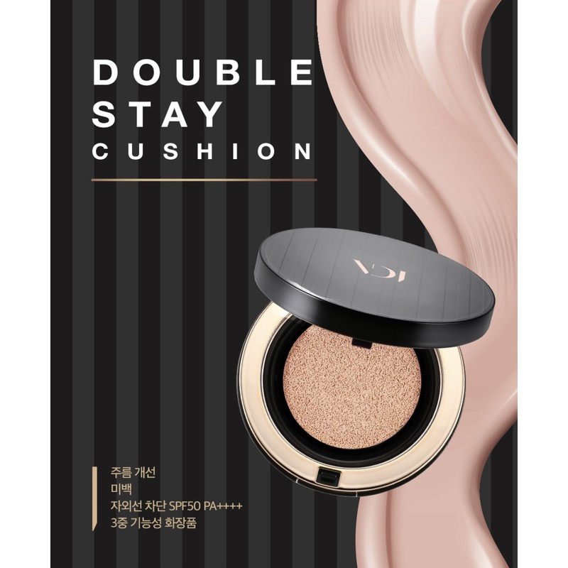 vidibov double stay cushion 21N, 23N special color / 비디보브