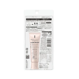Point Magic PRO Pore Cover C Makeup Base 15 grams (x 1)