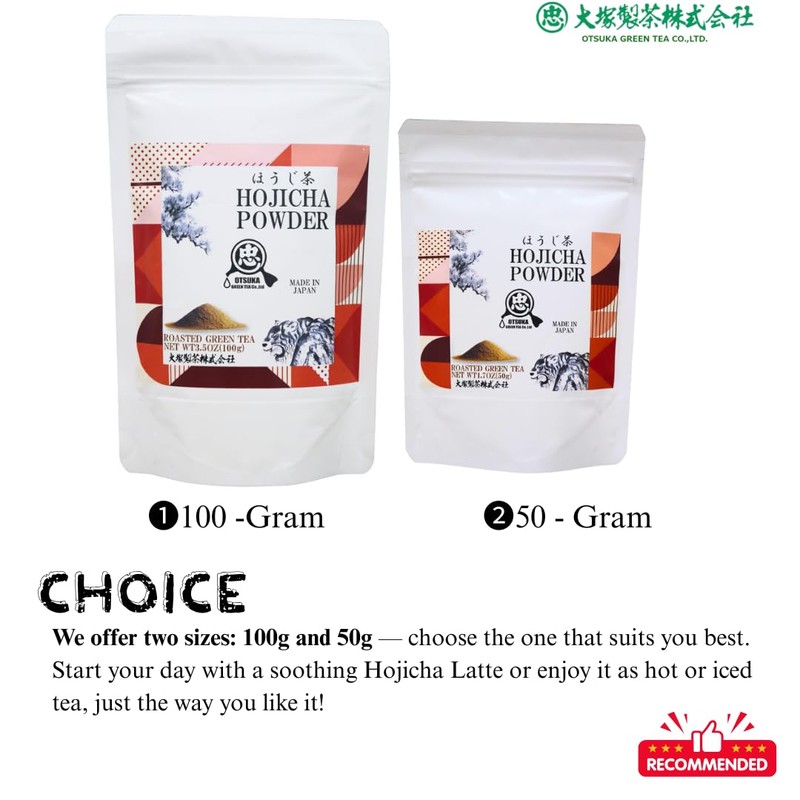 Otsuka Green Tea Co- Japanese Houjicha Powder Roasted Green Tea