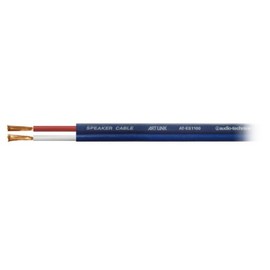 audio-technica アートリンク スピーカーケーブル (1M) AT-ES1100