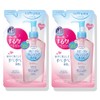 Kose Cosmeport Softymo Speedy Make-up Cleansing Oil Refill - Set
