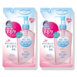 Kose Cosmeport Softymo Speedy Make-up Cleansing Oil Refill - Set of 2 refills 200ml (Total 400ml)