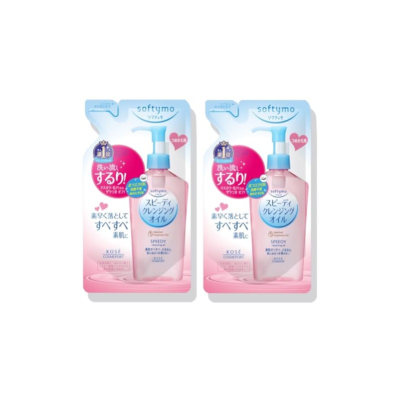 Kose Cosmeport Softymo Speedy Make-up Cleansing Oil Refill - Set