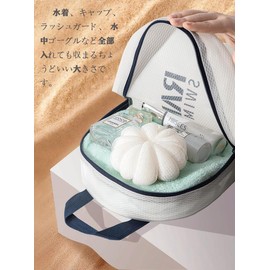 [AX] Swimming Bag Swimming Bag Swimming Bag Waterproof EVA 2 Sizes 2 Colors (Blue, M)