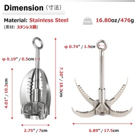Azarxis Grappling Hook, Climbing Hook, Gravity Hook, 3 Jaws, 4 Claws, Foldable, Compact, Climbing, Rock Climbing, Outdoor Activities (4 - 800 kg)