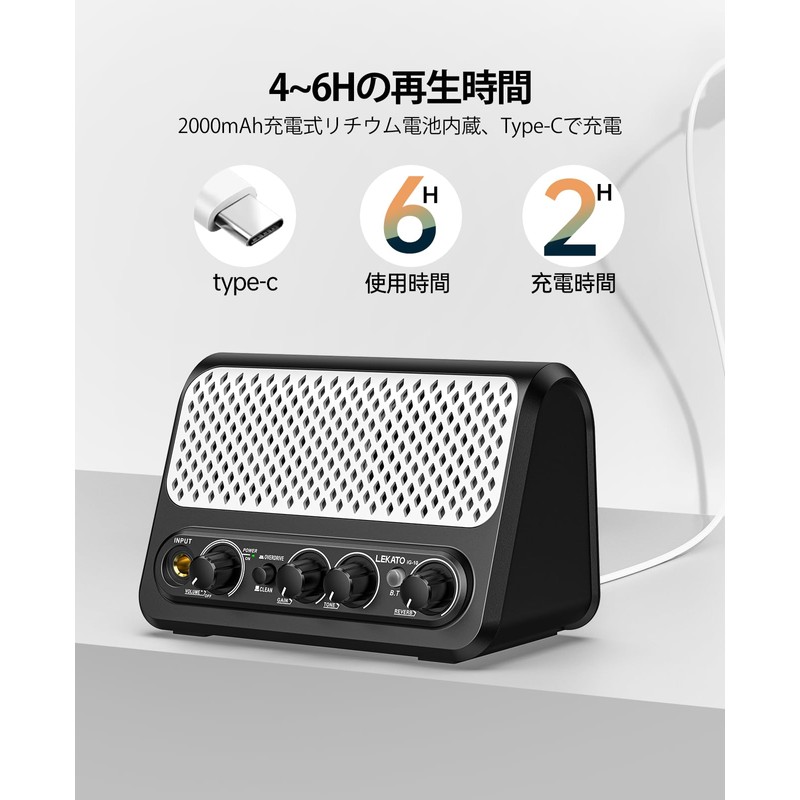 LEKATO Guitar Amplifier, Small 10W Mini Amplifier, Electric Guitar Amplifier,