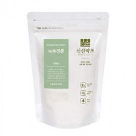 OTMARTFOOD Fresh herbal green bean powder 300g