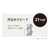 Daidohant Coarse Thread EX Small Box, Half-Thread (Approx. 90 pcs)
