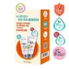Tone-up sun cream Dr. Olga Premium Sun Protection Cream 60ml special + 30ml giveaway / 톤업 선크림 닥터올가 프리미엄 썬 프로텍션 크림 60ml 기획 +30ml 증정