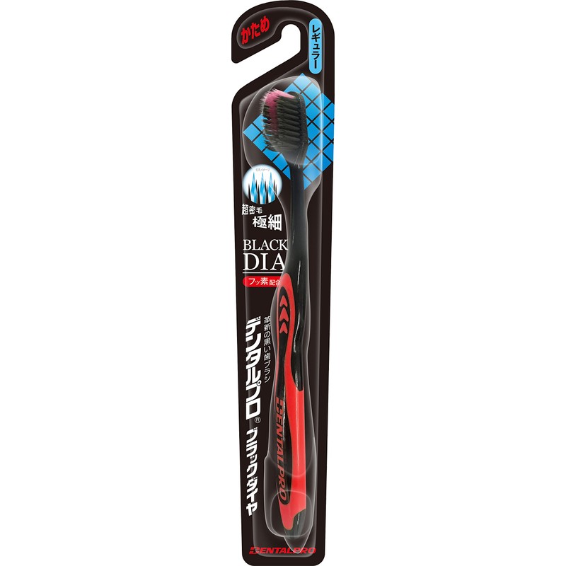 Dental Pro Black Diamond Ultra Fine Hair Regular Firm