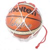 Molten BNDB Ball Net