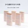 Korean Cosmetics Foundation Stick with Brush, Female and Men Foundation