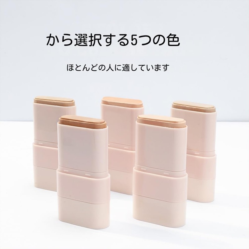 Korean Cosmetics Foundation Stick with Brush, Female and Men Foundation