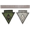 #331 US ARMY 5TH DIVISION 39TH INFANTRY RECONDO PATCH