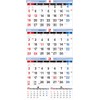 Wall Calendar, Top 3 Months, 2025, AA-022
