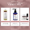 Mad Skin Care Environment Mask 240g + Booster Serum 30g