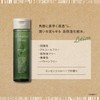 Vecure Honey Botanical Honey Botanical Duu Lotion 6.8 fl oz