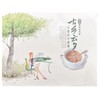 GuXiangYunXi Instant Tremella Pear Red Dates Lotus Seeds Goji Soup