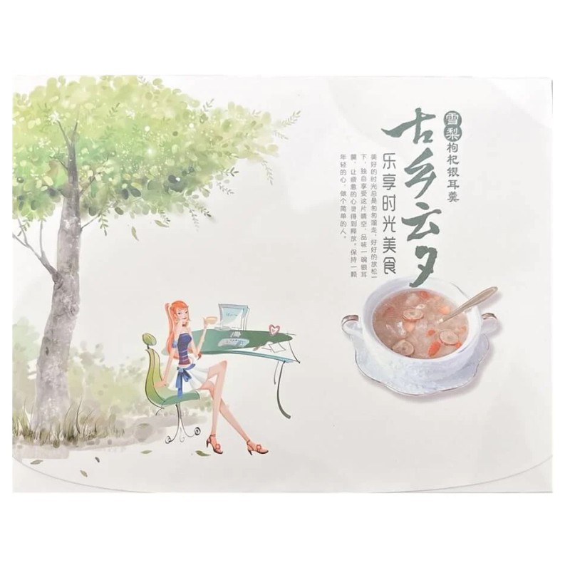 GuXiangYunXi Instant Tremella Pear Red Dates Lotus Seeds Goji Soup