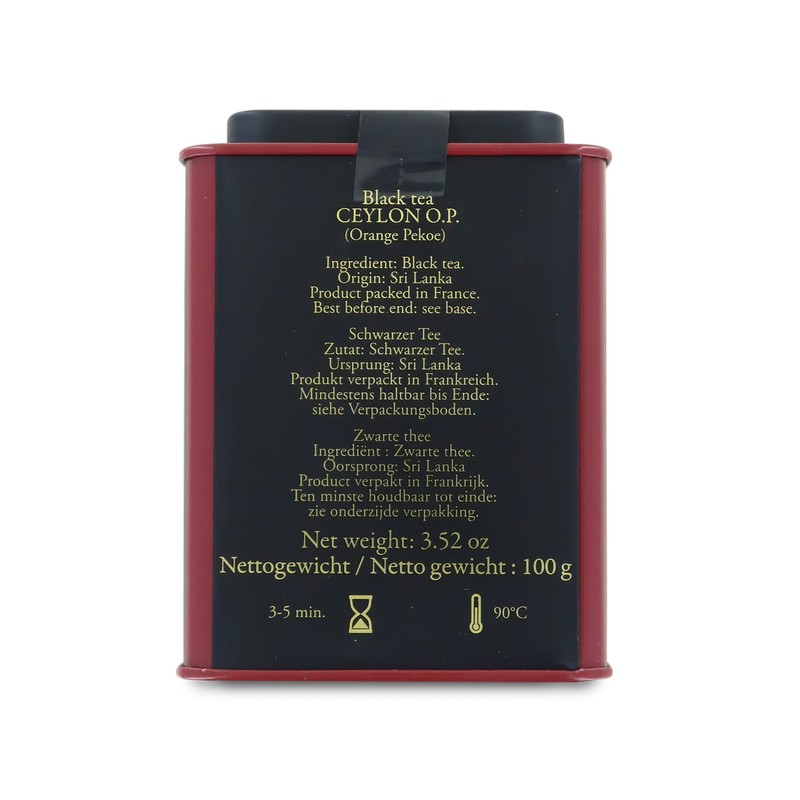 Dammann Ceylan O.P. 7, Black Tea from Sri Lanka, 100