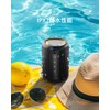 Cooboom Bluetooth Speaker, IPX7 Waterproof, Portable Speaker with LED Light,