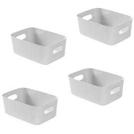 Bgfuni Set of 4 Small Plastic Storage Baskets, Office Home and Kitchen Tidy Organiser, White Plastic Studio Storage Baskets, Plastic Baskets for Storage Small, Shelf Baskets, 20 x 14 x 7.5cm(Grey)
