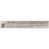  Visee Eyebrow Powder Unscented BR-3 Pink Brown 3g (x