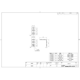 Daido Hunt (Reinforcement Hardware) 1x4 (One By) Support, L-Shaped, Large, Galvanized Steel Plate, 14L2-Z, 10P (10 Pieces) 10103232, Solid Color
