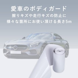 TKY Protection Film Protective Sheet, Car Body, Splints, Stone Splits, Scratch-Resistant, Transparent (5.9 x 2.0 ft (15 cm x 5 m)