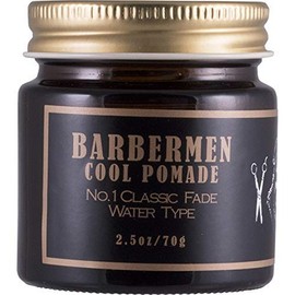 barberman hair pomade hard 70g