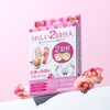 Pherorin Ferolin Ferolin Foot Peeling Pack Rose Scent 2 Treatments 1 Box