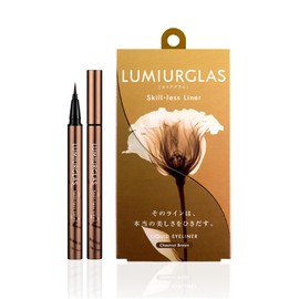 Lumia-Glass Skillless Eyeliner Liquid Won't Fall, Waterproof, Chestnut, Brown