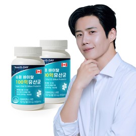 Nutri-D-Day Super Vital 10 billion lactic acid bacteria 2 bottles, total 6-month supply / 뉴트리디데이 슈퍼 바이탈 100억 유산균 2병 총6개월분