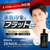 ZENOS Skin Care Lotion, Vitamin C Derivative, Hyaluronic Acid, 3.4