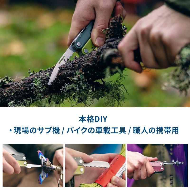 LEATHERMAN REBAR Multi-Tool