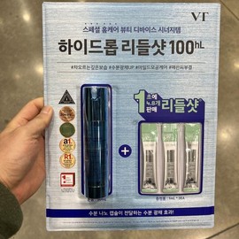 VT Hydrop Riddle Shot 100hL 53ml / 브이티 하이드롭 리들샷 100hL 53ml
