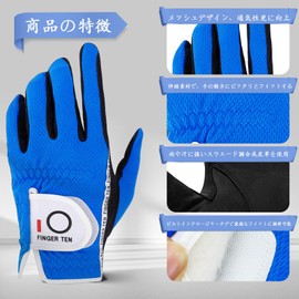 Men's Golf Gloves, Right Hand, Left Hand, All Weather Protection, Anti-Slip, Soft, Golf Fiber, Fit, Velcro, Sweat Prevention, Multifunction, Set of 5, Black, Gray (Blue, 24, Left)