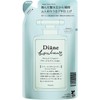 Diane Bonheur Shampoo (Blue Jasmine Scent) Refill, 13.5 fl oz